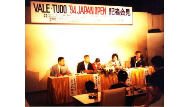 運命のバリジャパ、安生道場破り、幻の長州戦真相――中村頼永インタビュー＜ヒクソン来襲編＞