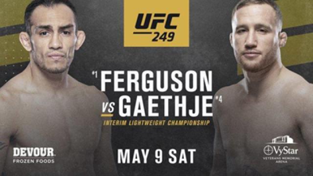 【UFC再開】トランプ大統領「UFCにダナ・ホワイトおめでとう！　スポーツを取り戻そう」