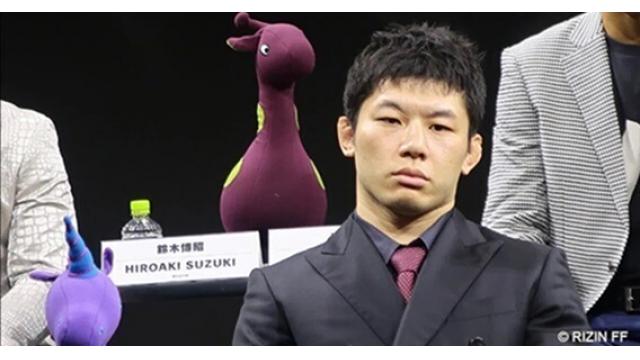 斎藤裕は「格闘家・斎藤裕」をどう見ているのか