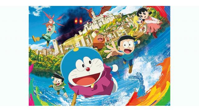 『ドラえもん　のび太の絵世界物語』ネタバレなし感想――エーフー、教えてくれ。俺たちは、後何回「幼女つえー」と言えばいい？