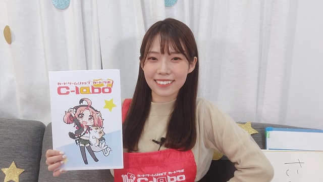 【一部会員限定】15ぴよ ピヨペディア