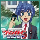 カードファイト!! ヴァンガード　リンクジョーカー編