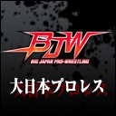 大日本プロレスch