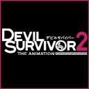 DEVIL SURVIVOR2 the ANIMATION