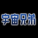 宇宙兄弟