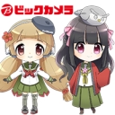 ビックカメラグループチャンネル