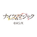 ナイツ＆マジック