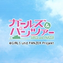 ガールズ&パンツァー