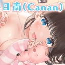 にゅうかなんす☆+。