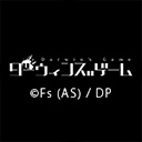 ダーウィンズゲーム