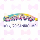 アニメ『ミュークルドリーミー』