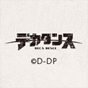 デカダンス