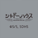 シャドーハウス
