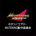 MUTEKING THE Dancing HERO