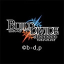 ビルディバイド -#000000-