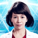 科捜研の女 -劇場版-