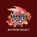 爆丸エボリューションズ