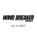 WIND BREAKER