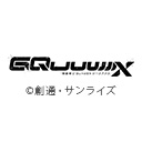 機動戦士Gundam GQuuuuuuX（ジークアクス）