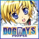 DOG DAYS