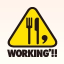 WORKING´!!（第2期）