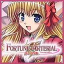 FORTUNE ARTERIAL
