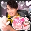パスマーケットニコニコ画像