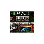 橙-だいだい-