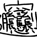 userPhoto