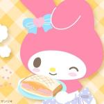 えりー