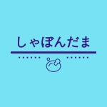 userPhoto
